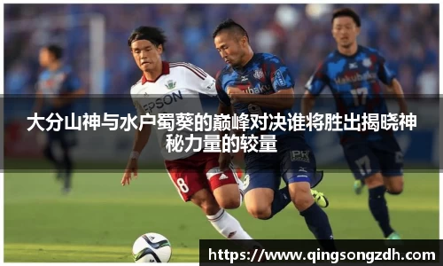 九游会J9