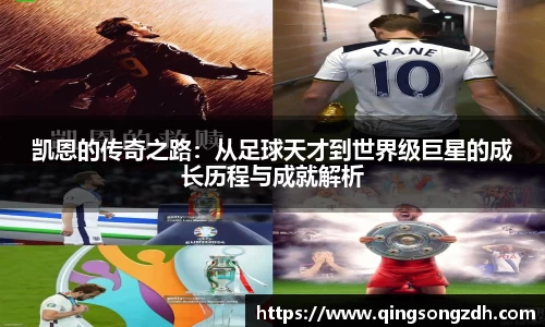 九游会