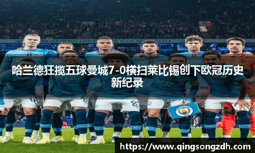 九游会J9