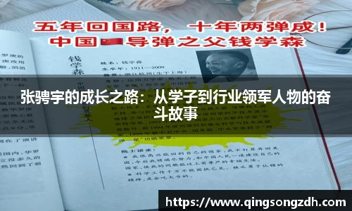 九游会J9