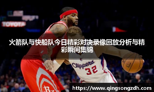 九游会
