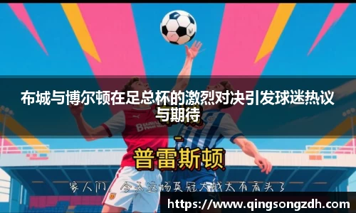 九游会J9真人游戏