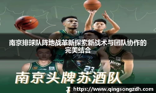 九游会(J9) - 真人游戏第一品牌