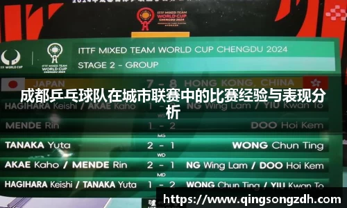 九游会J9真人游戏