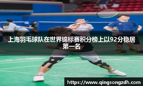 九游会J9真人游戏