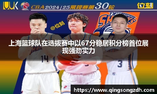 九游会J9真人游戏