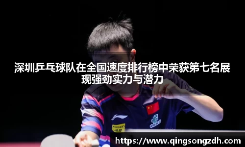 九游会J9真人游戏