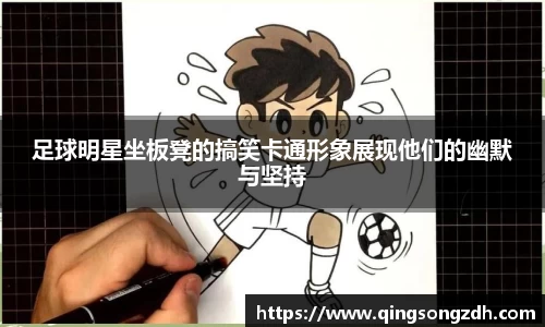 九游会J9真人游戏