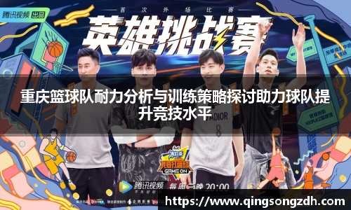 九游会J9真人游戏