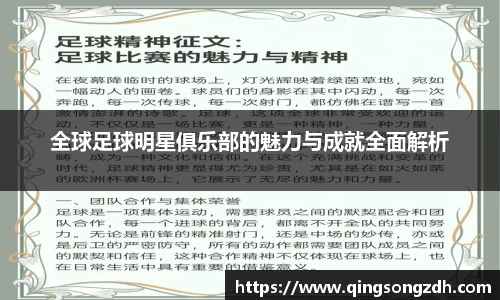 九游会J9真人游戏