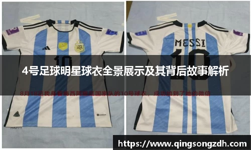 九游会J9真人游戏