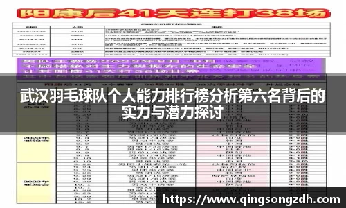 九游会J9真人游戏