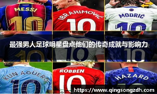 九游会(J9) - 真人游戏第一品牌