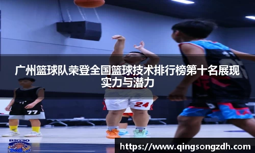 九游会J9真人游戏