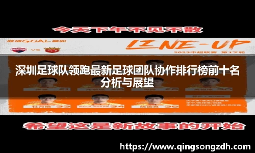 九游会J9真人游戏