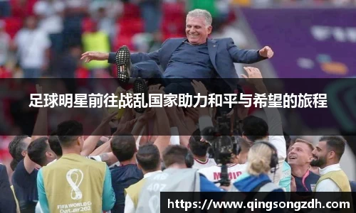 九游会J9真人游戏