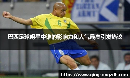 九游会(J9) - 真人游戏第一品牌