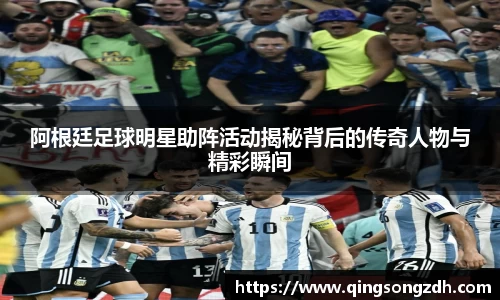 九游会J9真人游戏