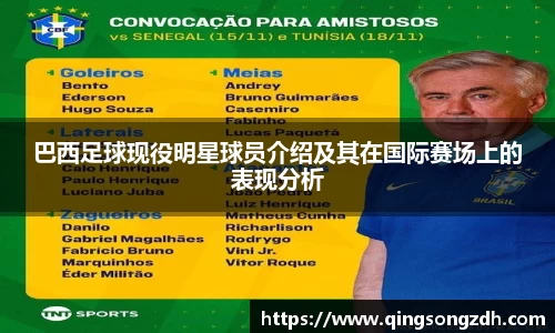 九游会(J9) - 真人游戏第一品牌