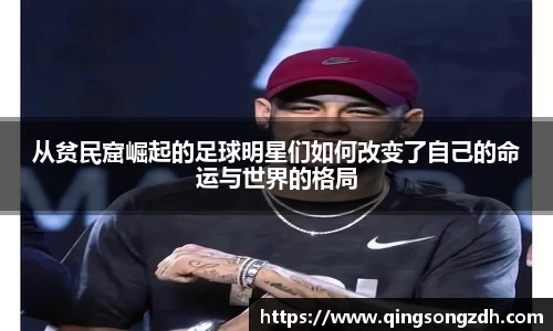 九游会(J9) - 真人游戏第一品牌